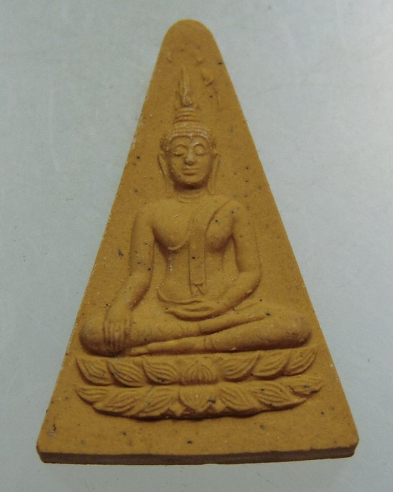 ๓๐ พระนางพญา วัดบวรนิเวศ 