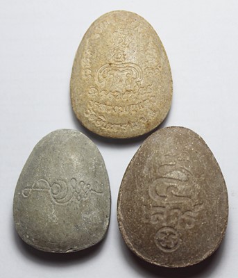 พระปิดตา ไม่ทราบสำนัก จำนวน 3 องค์ สวยๆ (TP24)