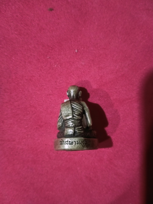 หลวงพ่อทองสุข วัดสะพานสูง รูปหล่อ พิมพ์ใหญ่ รุ่น 2 ปี 2525 เคาะเดียว 800