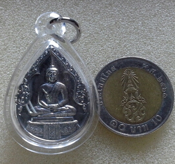เหรียญเงิน พระแก้วมรกต ปี25