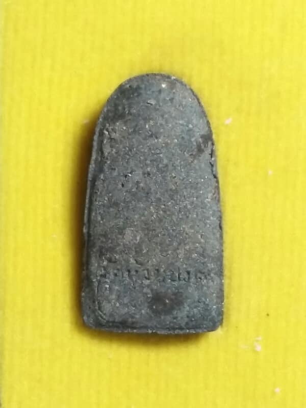 หลวงพ่อทวดพิมพ์พระรอด รุ่นมหามงคล ออกวัดห้วยมงคล   +กล่อง เคาะเดียวครับ