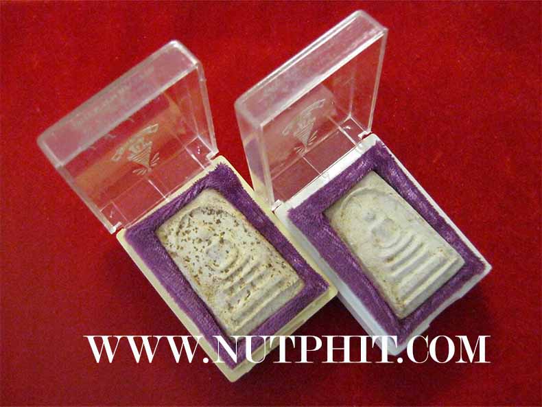 แพ็คคู่สององค์สมเด็จวัดระฆังโฆสิตาราม พ.ศ.๒๕๐๗*19