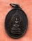 เริ่ม 10 บาท กับ เหรียญพระนิรันตราย วัดบวร.…B489