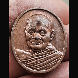 เหรียญ เสาร์ห้า หลวงพ่อชอบ ปี๔๓ ไม่ทราบที่