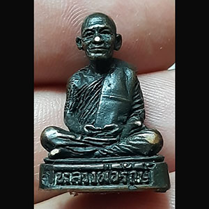 รูปหล่อ หลวงพ่อรักษ์ ไม่ทราบที่