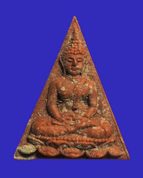 นางพญา ส.ธ. พิมพ์เล็ก พุทธาภิเษกวัดบวร และ วัดพระแก้ว พ.ศ.2530