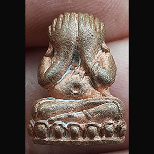 พระปิดตา กันจาร ไม่ทราบที่