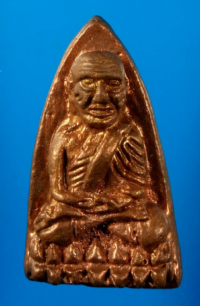 หลวงพ่อทวด เตารีดใหญ่ ย้อนยุค พ่อท่านบุญให้ วัดท่าม่วง จ.นครศรีธรรมราช