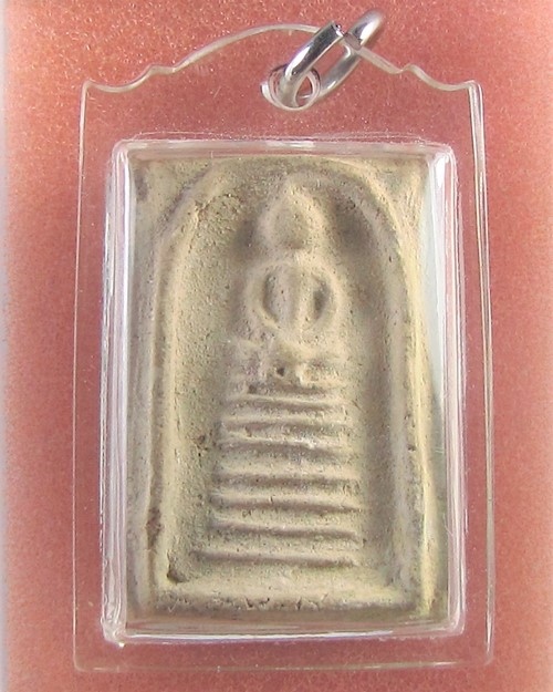 สมเด็จ8ชั้น หลวงพ่อสงวนวัดไผ่พันมือ