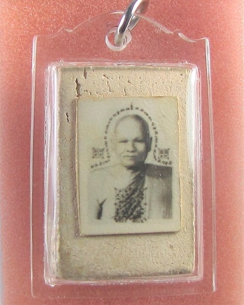 สมเด็จ8ชั้น หลวงพ่อสงวนวัดไผ่พันมือ