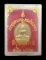 30บาท....เหรียญมหามงคล พระเจ้าตนหลวง วัดบุญวาทยวิหาร ลำปาง