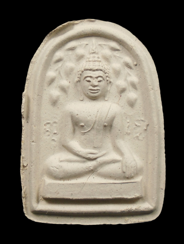 30บาท....พระสมเด็จปรกโพธิ์  หลวงพ่อเปิ่น วัดบางพระ...901