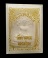 30บาท....พระสมเด็จปรกโพธิ์  หลวงพ่อเปิ่น วัดบางพระ...901