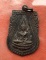 เริ่ม 10 บาท กับ เหรียญพระพุทธชินราช …A164