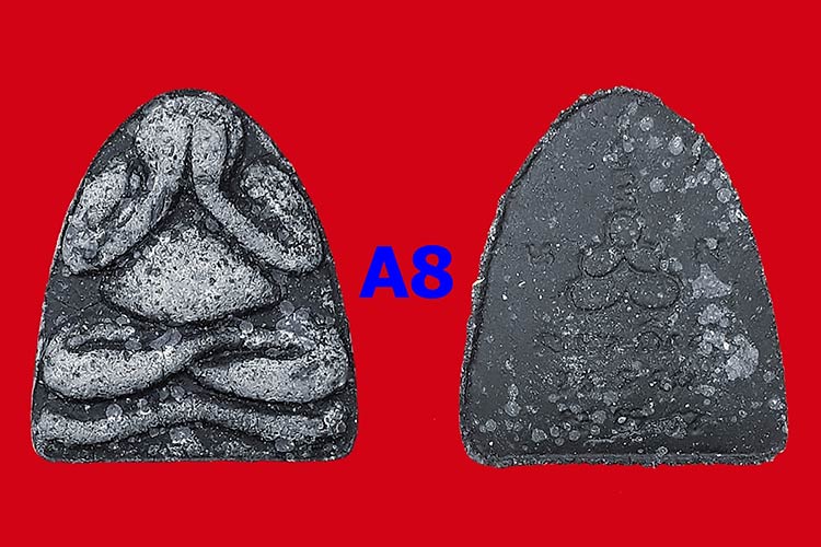 พระปิดตาบัวผุด รุ่นแรก (ไม่มีตะกรุด) หลวงพ่อประเทือง วัดด่านเจริญชัย จ.เพชรบูรณ์ ปี2546