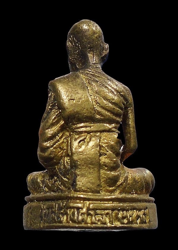 30บาท....รูปเหมือนหลวงพ่อขวัญ ปวโร รุ่นสร้างศาลา ๒๕๓๕...933