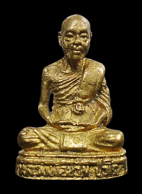 30บาท....รูปเหมือนหลวงพ่อขวัญ ปวโร รุ่นสร้างศาลา ๒๕๓๕...934