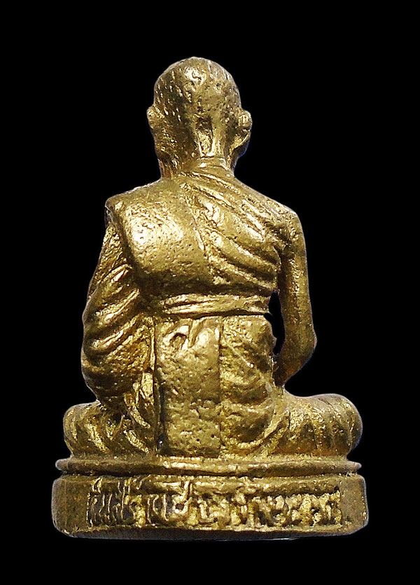 30บาท....รูปเหมือนหลวงพ่อขวัญ ปวโร รุ่นสร้างศาลา ๒๕๓๕...934