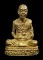 30บาท....รูปเหมือนหลวงพ่อขวัญ ปวโร รุ่นสร้างศาลา ๒๕๓๕...934