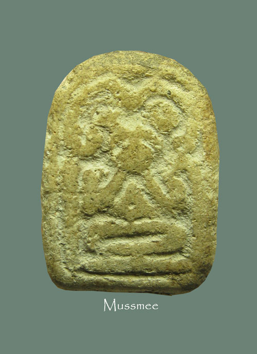 ### เคาะเดียว ### พระเกจิอาจารย์ไม่ทราบสำนัก ครับ