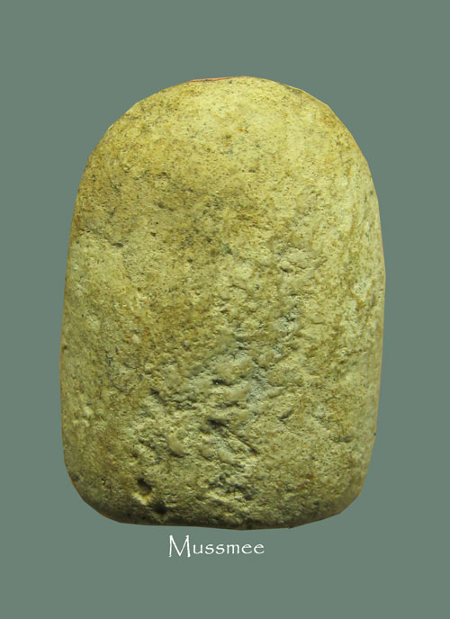 ### เคาะเดียว ### พระเกจิอาจารย์ไม่ทราบสำนัก ครับ