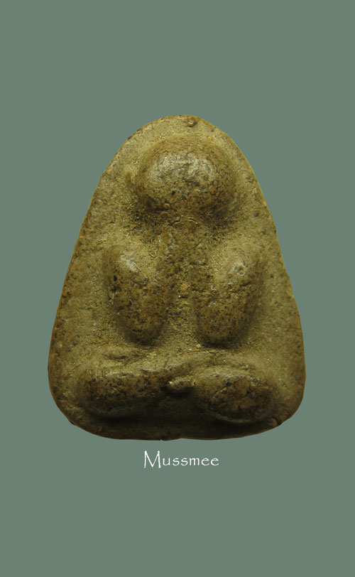 พระปิดตารุ่นแรก หลวงพ่อเกลี้ยง วัดเนินสุทธาวาส ชลบุรี 