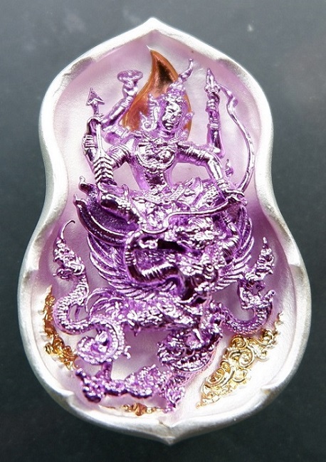 เหรียญหล่อพระนารายณ์ทรงครุฑ หลวงปู่พร วัดตลองเม่น จ.จันทบุรี รุ่นคลังเศรษฐี เนื้อชนวนกะไหล่