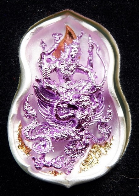 เหรียญหล่อพระนารายณ์ทรงครุฑ หลวงปู่พร วัดตลองเม่น จ.จันทบุรี รุ่นคลังเศรษฐี เนื้อชนวนกะไหล่