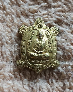 เต่า รุ่นเฟื่องฟู หลวงปู่หลิว วัดไร่แตงทอง จ.นครปฐม ปี ๒๕๕๕