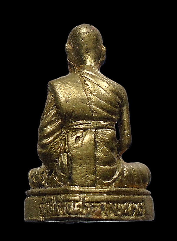30บาท....รูปเหมือนหลวงพ่อขวัญ ปวโร รุ่นสร้างศาลา ๒๕๓๕...961