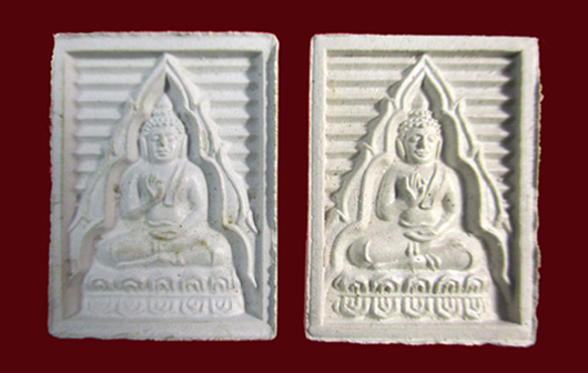 พระวัดปากน้ำเนื้อผง รุ่น 7 รุ่นบรรจุเจดีย์ พ.ศ. 2535 *2 องค์*