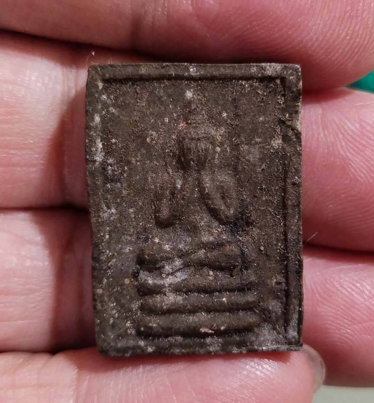 พระปิดตาเศีรยแหลม