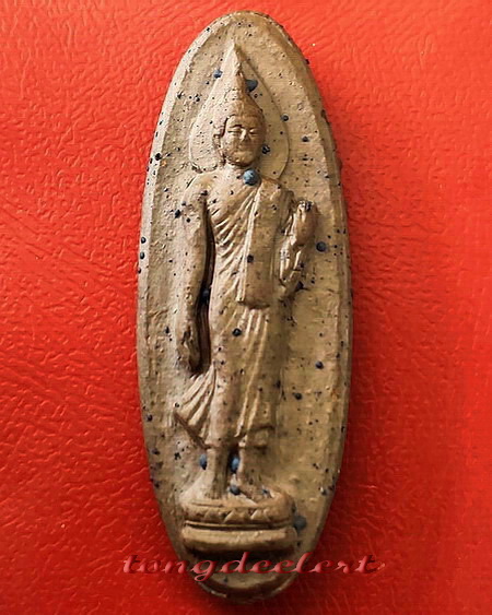 พระลีลา 25 พุทธศตวรรษ เนื้อแร่ หายาก สวยมากค่ะ