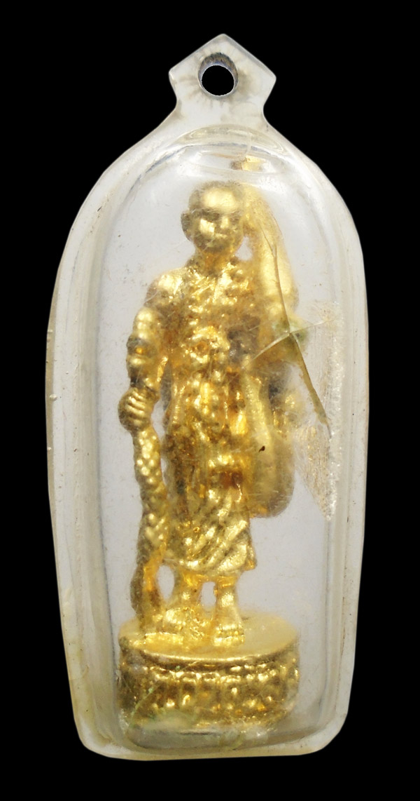 30บาท....พระสิวลีหลวงพ่อผาง วัดอุอมคงคาคีรีเขต...968