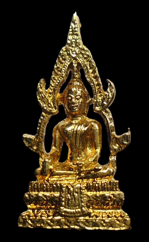 30บาท....สมเด็จองค์ปฐม วัดโขงขาว หลวงพ่อฤาษีลิงดำ ปลุกเสก...973