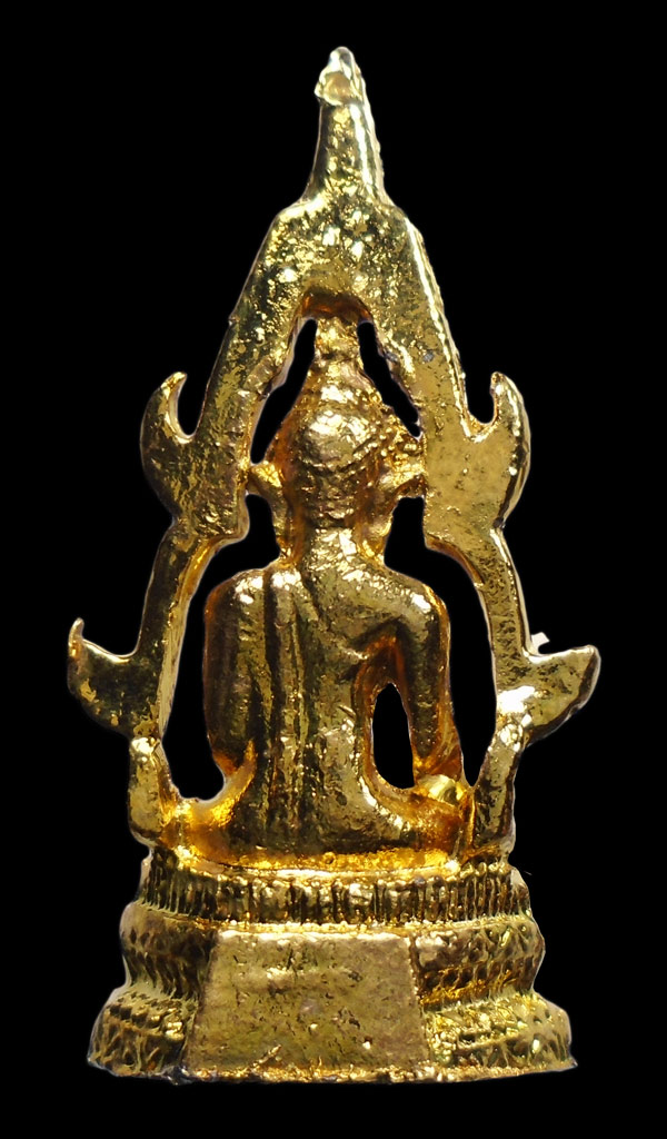 30บาท....สมเด็จองค์ปฐม วัดโขงขาว หลวงพ่อฤาษีลิงดำ ปลุกเสก...973