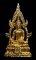 30บาท....สมเด็จองค์ปฐม วัดโขงขาว หลวงพ่อฤาษีลิงดำ ปลุกเสก...973