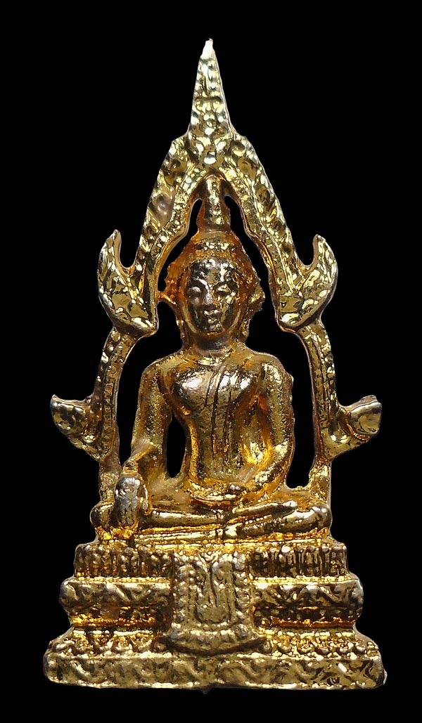 30บาท....สมเด็จองค์ปฐม วัดโขงขาว หลวงพ่อฤาษีลิงดำ ปลุกเสก...974