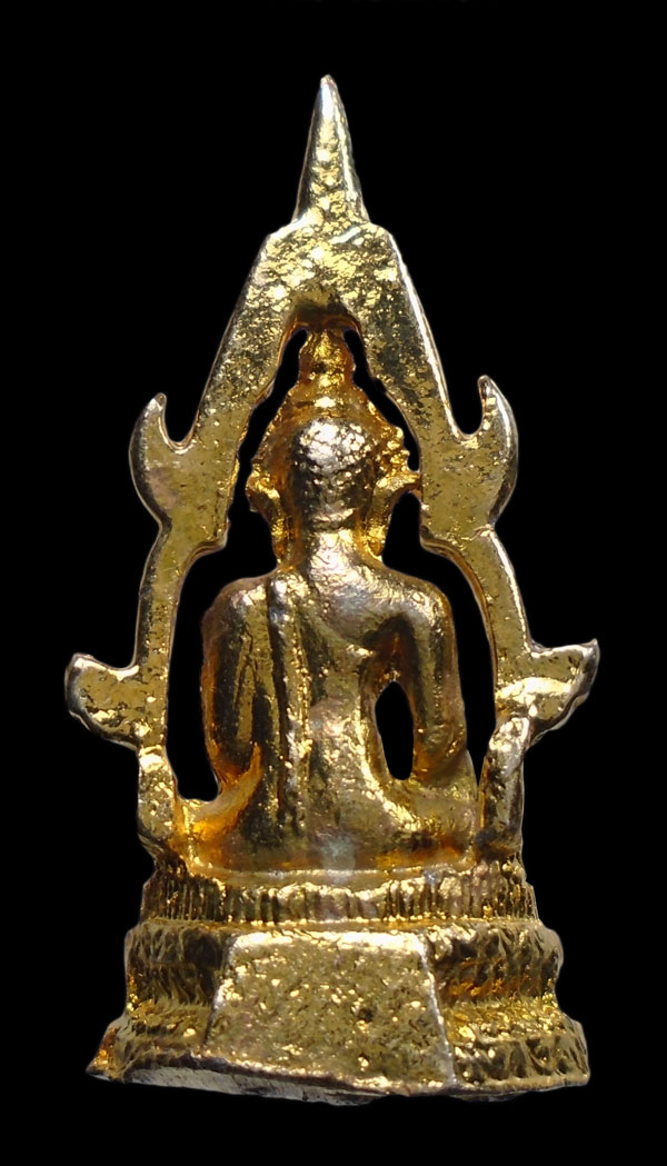 30บาท....สมเด็จองค์ปฐม วัดโขงขาว หลวงพ่อฤาษีลิงดำ ปลุกเสก...974