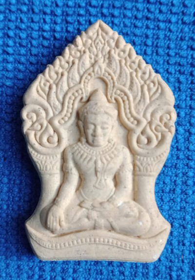 พระยอดขุนพล นครชัยศรี พระอาจารย์สัญญา(คง) วัดกลางบางแก้ว