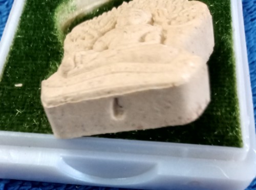 พระยอดขุนพล นครชัยศรี พระอาจารย์สัญญา(คง) วัดกลางบางแก้ว