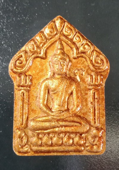 ขุนแผนหลวงพ่อสิน วัดละหารใหญ่ จ.ระยอง รุ่นพรายมหาเสน่ห์