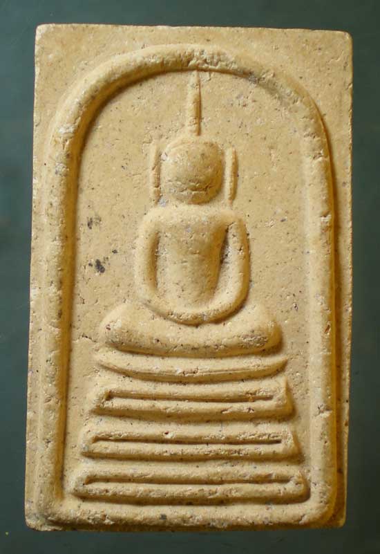 สมเด็จ อายุ84 หลวงพ่อเชิญ วัดโคกทอง