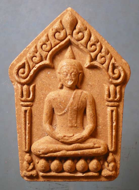 ขุนแผน อาจารย์คง วัดกลางบางแก้ว