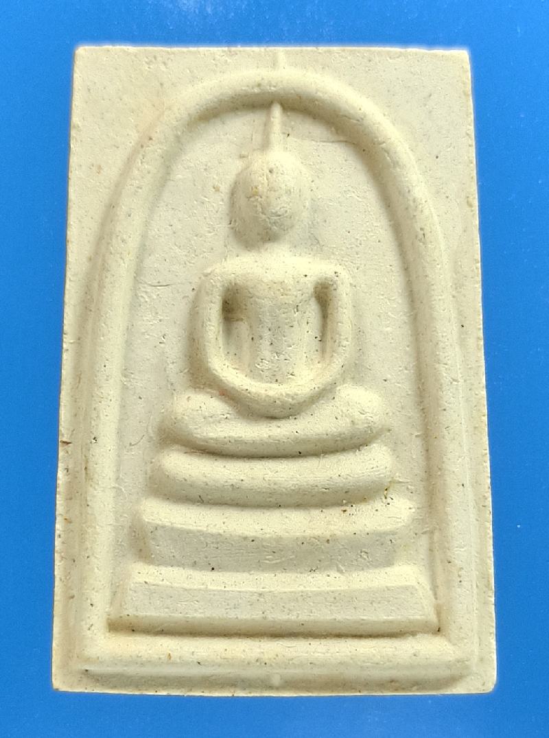 สมเด็จรุ่น 214 ปีชาตกาล สมเด็จโต เกศทะลุซุ้ม3