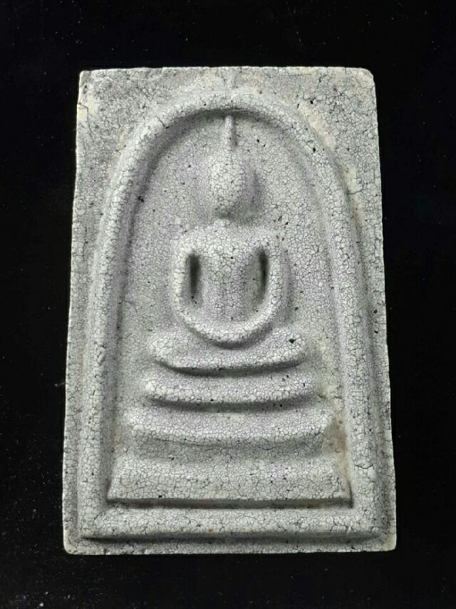 สมเด็จรุ่น 214 ปีชาตกาล สมเด็จโต พิมพ์เกศทะลุซุ้มแตกลายงา สีดำ