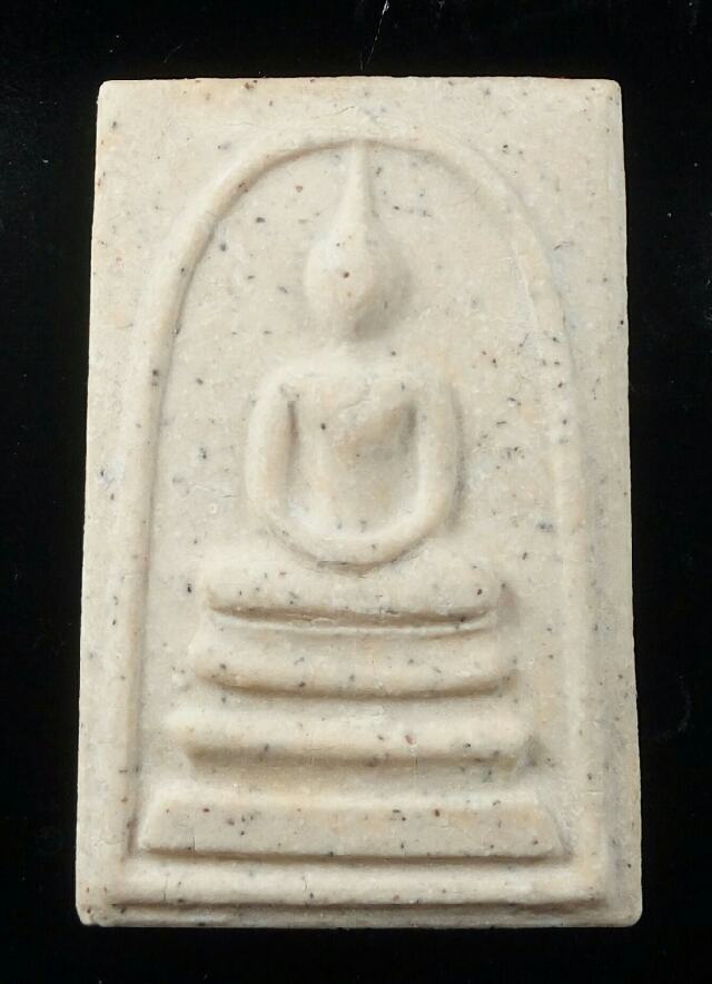 สมเด็จอนุสรณ์ 122 ปี สมเด็จโต พิมพ์ใหญ่2