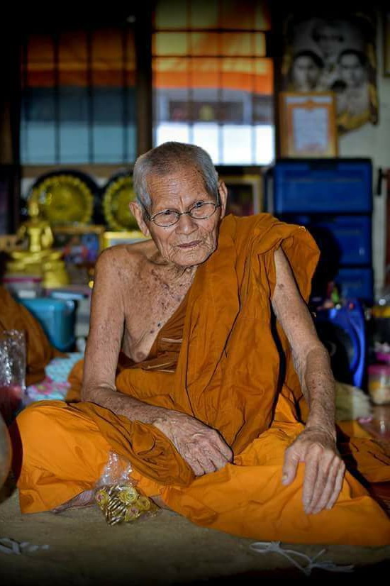 เหรียญสรงน้ำ หลวงปู่บุดดา วัดป่าใต้พัฒนาราม จ.สระแก้ว ปี60