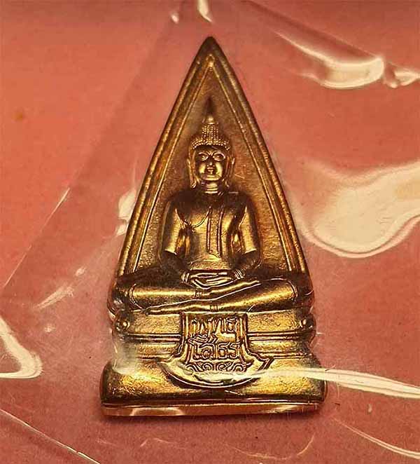 ลพ.โสธรสวยกริ๊บยันกล่องหรู รุ่น เบญจนวมงคล พ.ศ.๒๕๕๕*ส73