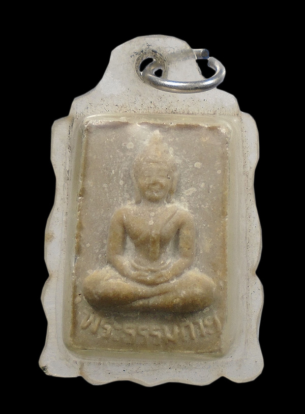 30บาท....พระผงพระธรรมกาย 100 ปี ...14